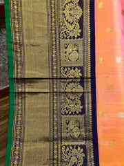 Gadwal saree pattern blouse