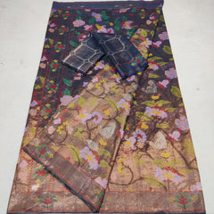 Slate Grey Designer Exclusive Double Tissue