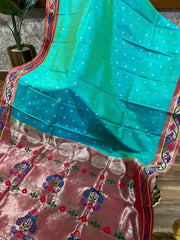 Gadwal paithani pattu saree