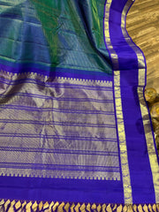 Space Border Kanchi Pattu