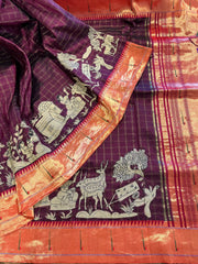 Designer Exclusive Paithani Pure Pattu