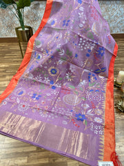 Refreshing Shade Coppersulfate Masterweaved Pure Handloom Jamdhani