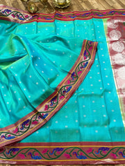 Gadwal paithani pattu saree