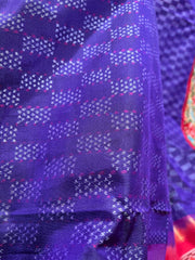 Purple and Red Twill Ikkat Machine Embroidered Saree
