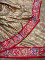 Ikkat Embroidered Saree