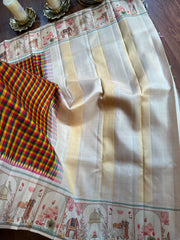 Pure Lightweight Digital Printed Kanchi Pattu