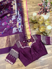 Wine Shade Masterweaved Pure Handloom Jamdhani