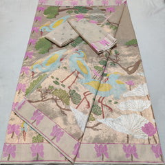 Beige Designer Exclusive Double Tissue