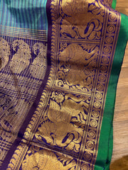 Gadwal Pattu saree