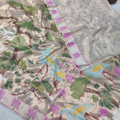 Beige Designer Exclusive Double Tissue