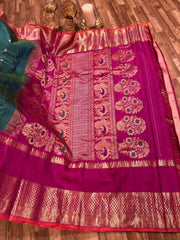 Gadwal Pattu saree