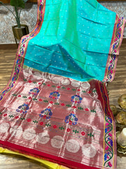 Gadwal paithani pattu saree