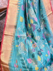 Refreshing Shade Coppersulfate Masterweaved Pure Handloom Jamdhani