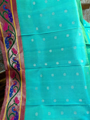 Gadwal paithani pattu saree