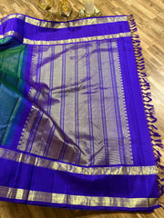 Space Border Kanchi Pattu