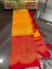 Pure Kanchi Tissue  Vintage Pattu
