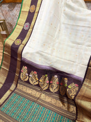 Gadwal Pattu saree