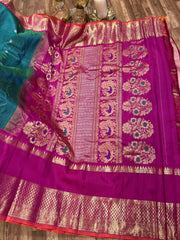 Gadwal Pattu saree