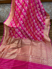 Pink Pure Banaras