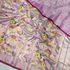 Designer Blush Light Pink Exclusive Double Tissue