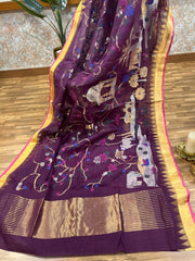 Wine Shade Masterweaved Pure Handloom Jamdhani