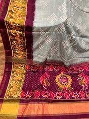 Designer Bandhini patola