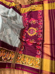 Designer Bandhini patola