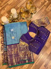 Gadwal Pattu saree