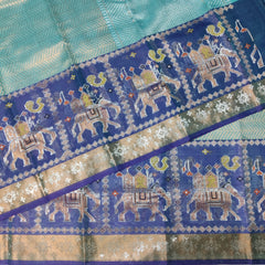 Exclusive Designer Jamawar tissue