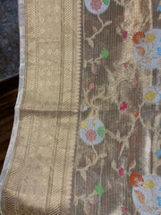 Beige Fancy Tissue Silk