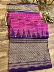 Pink Checkered Ikkat Pattu