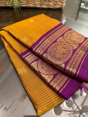 Pure Kanchi Vintage Pattu