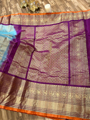 Double wrap brocade kanchi border Gadwal saree