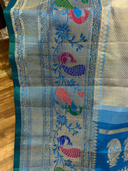 Double-Wrap Brocade Gadwal Saree