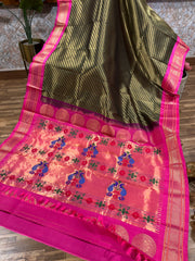 Gadwal paithani pattu saree