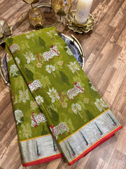 Designer Pichuwai Jaal Zari Kota saree with contrast blouse