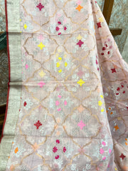 Soft Baby Pink Designer Jaal Weave Kota Pure Zari Saree with Contrast Blouse