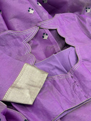 Bright and Beautiful Dark Lavender Chanderi Tissue Silk