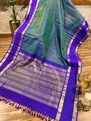 Space Border Kanchi Pattu