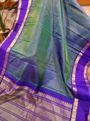 Space Border Kanchi Pattu